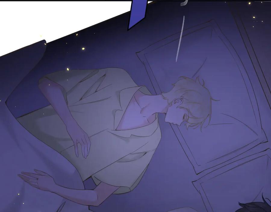 有雾 - 第3话 你是不是忘了 - 第82张图