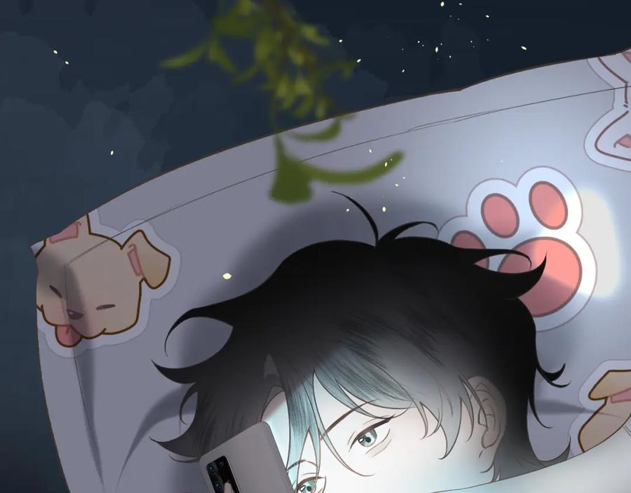 有雾 - 第3话 你是不是忘了 - 第51张图