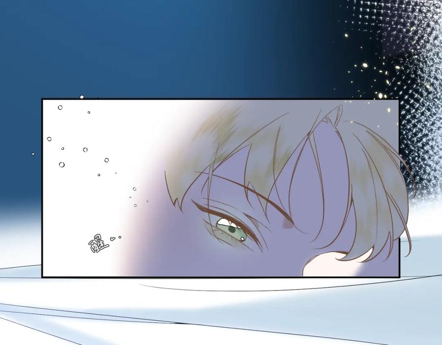 有雾 - 第3话 你是不是忘了 - 第104张图