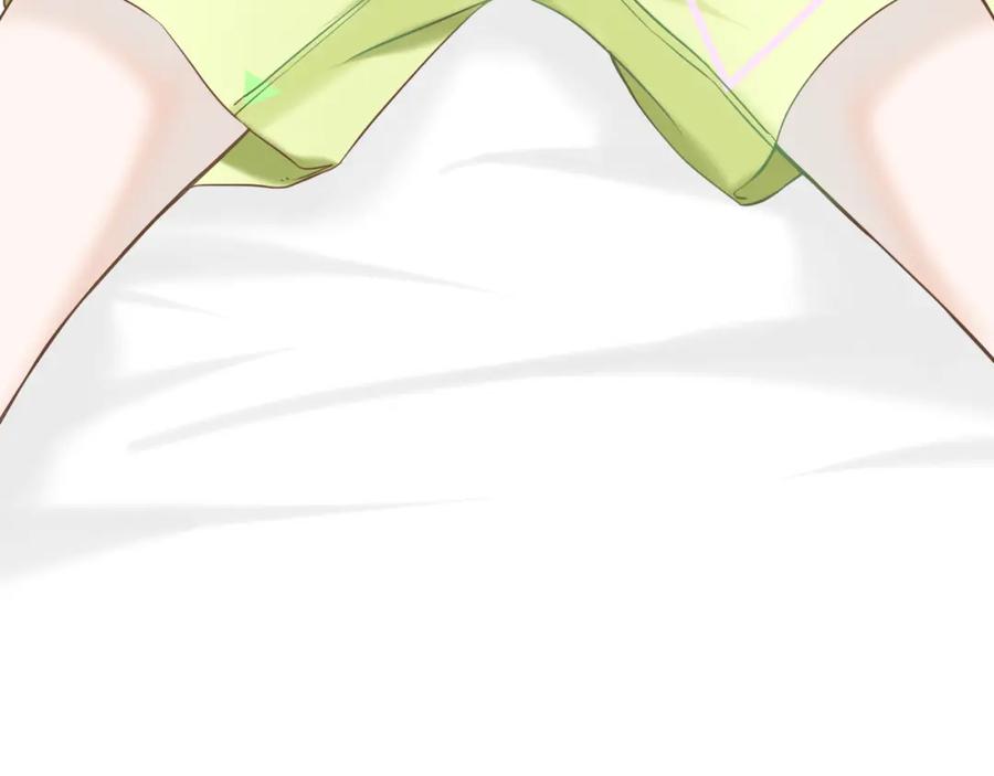 有雾 - 第3话 你是不是忘了 - 第76张图