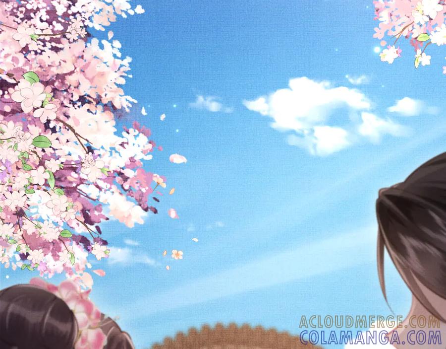 《新婚夜，我怀了督主的崽》第2话 这不过是一个开始！ 第69页