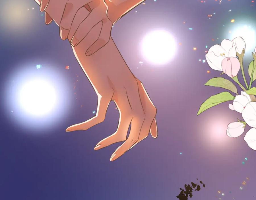 有雾 - 第3话 你是不是忘了 - 第14张图