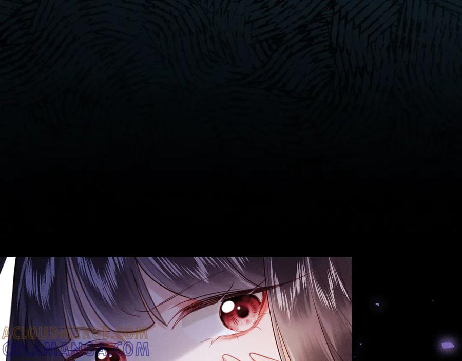 《新婚夜，我怀了督主的崽》第2话 这不过是一个开始！ 第41页