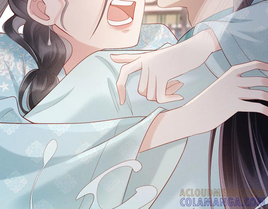 《新婚夜，我怀了督主的崽》第2话 这不过是一个开始！ 第25页