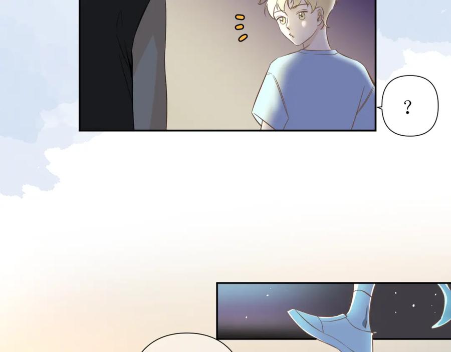 有雾 - 第3话 你是不是忘了 - 第12张图