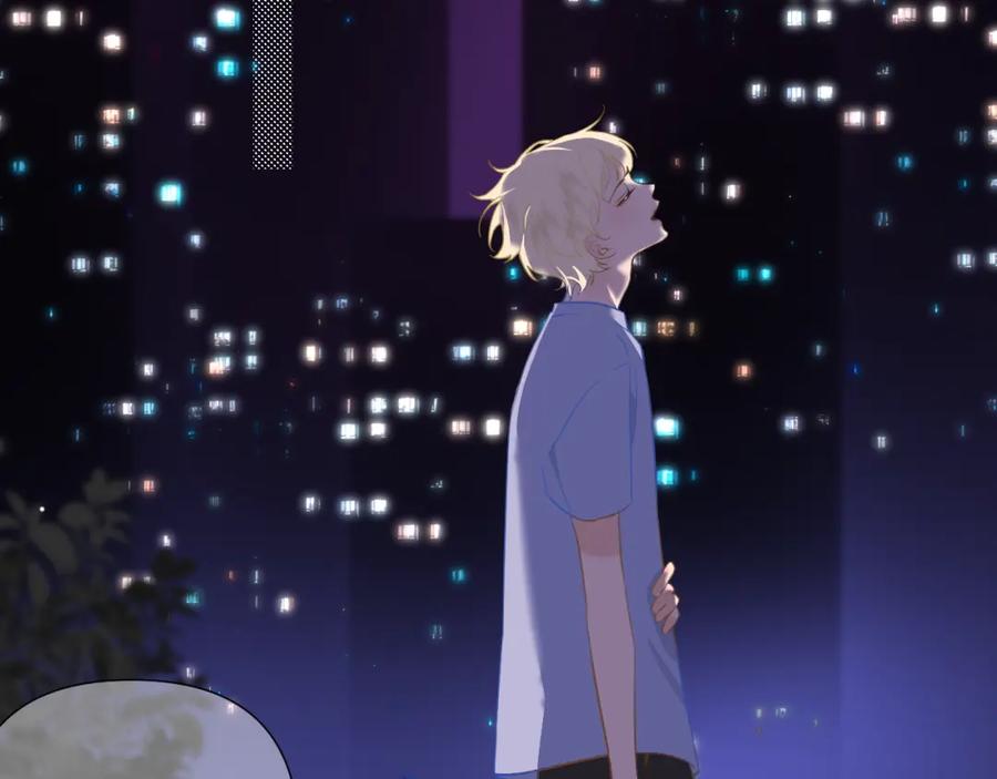 有雾 - 第3话 你是不是忘了 - 第6张图