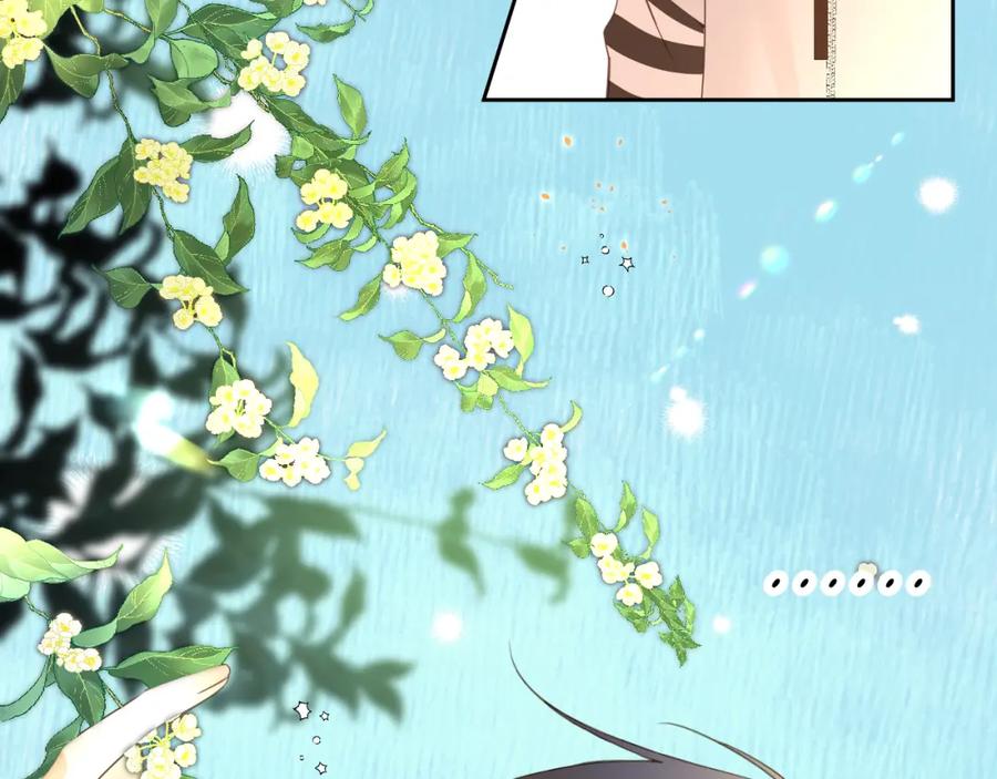 有雾 - 第4话 扯被子 - 第83张图