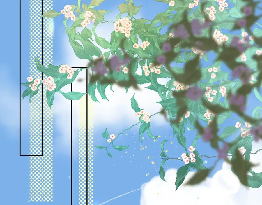 有雾 - 第4话 扯被子 - 第68张图