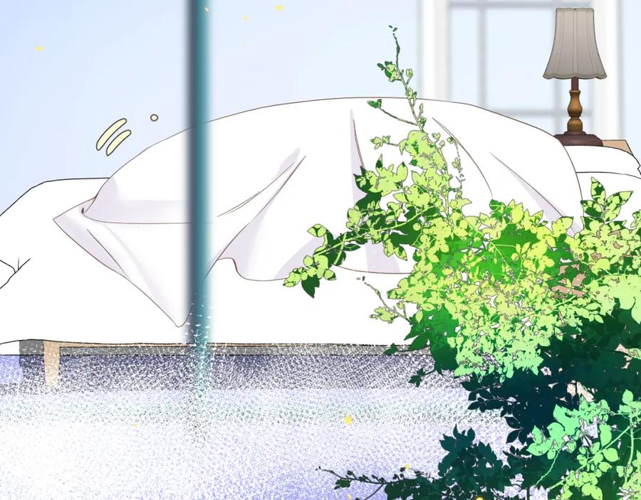 有雾 - 第4话 扯被子 - 第6张图