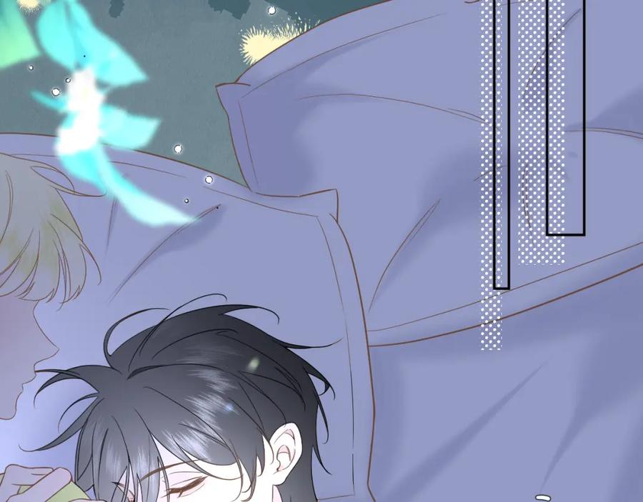 有雾 - 第4话 扯被子 - 第36张图