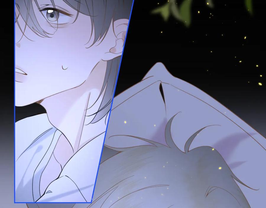 有雾 - 第4话 扯被子 - 第51张图