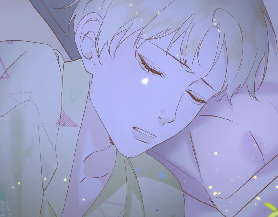 有雾 - 第4话 扯被子 - 第52张图