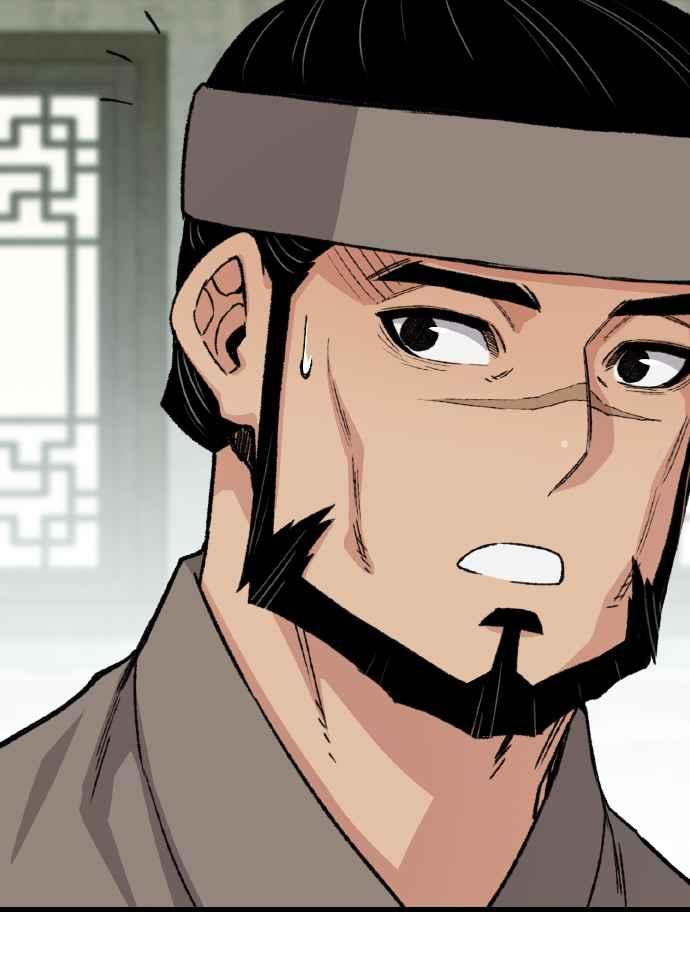 《还生天魔》第51话 第65页