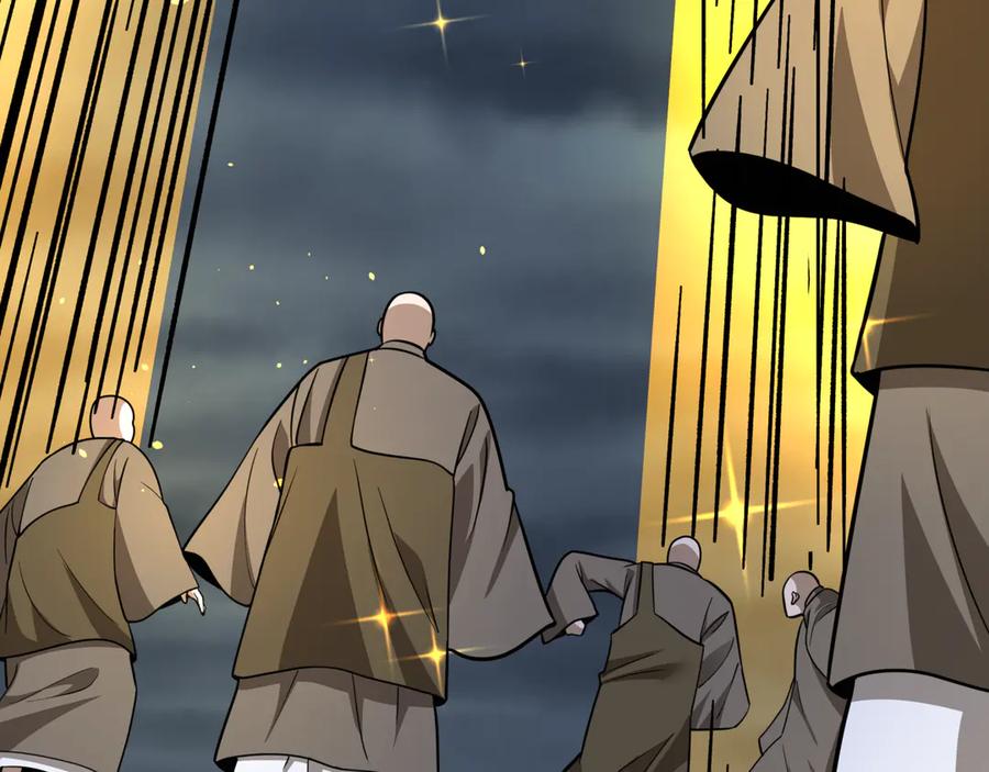 全球诡异时代 第523话 扶桑篇-高僧出世！诛邪灭魔！ 第63页