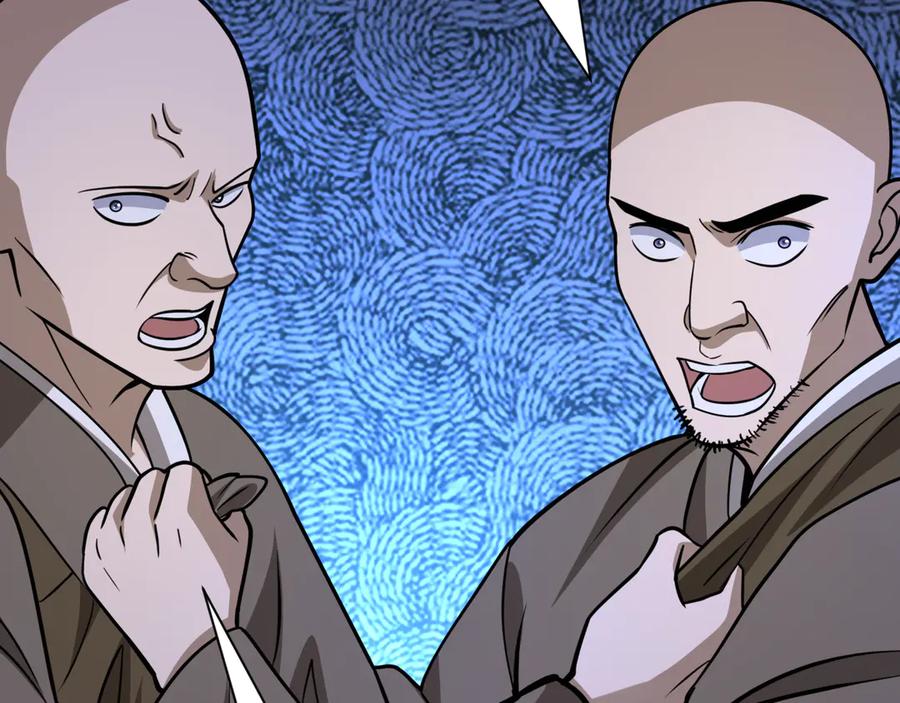 全球诡异时代 第523话 扶桑篇-高僧出世！诛邪灭魔！ 第66页