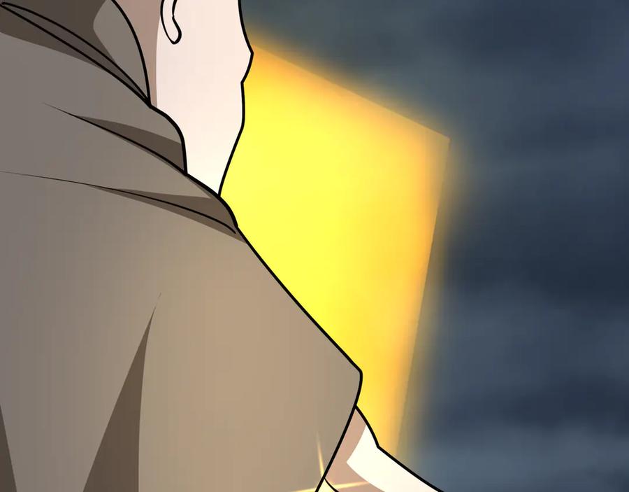 全球诡异时代 第523话 扶桑篇-高僧出世！诛邪灭魔！ 第59页