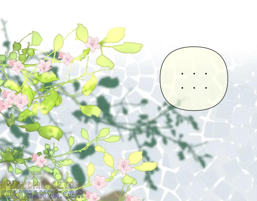 有雾 - 第5话 三个男人一台戏 - 第4张图