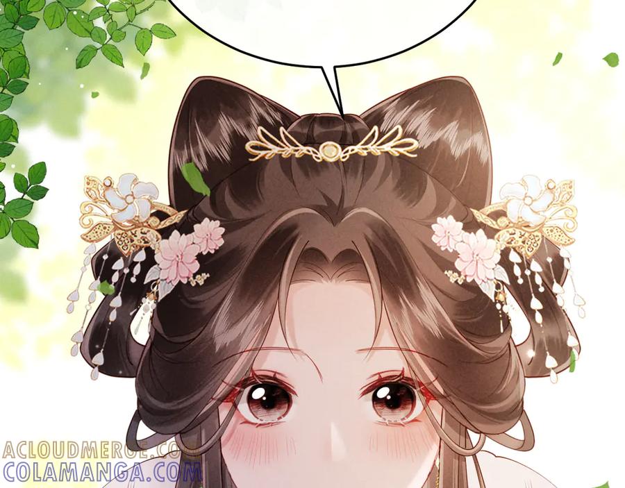 《新婚夜，我怀了督主的崽》第4话 心仪本督？ 第25页