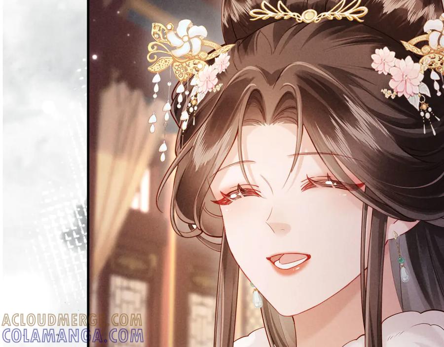 《新婚夜，我怀了督主的崽》第4话 心仪本督？ 第65页