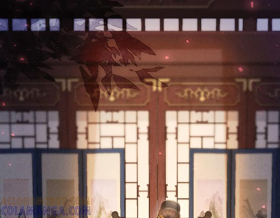 《新婚夜，我怀了督主的崽》第4话 心仪本督？ 第45页