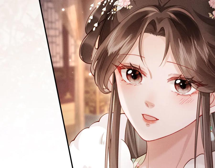《新婚夜，我怀了督主的崽》第4话 心仪本督？ 第54页