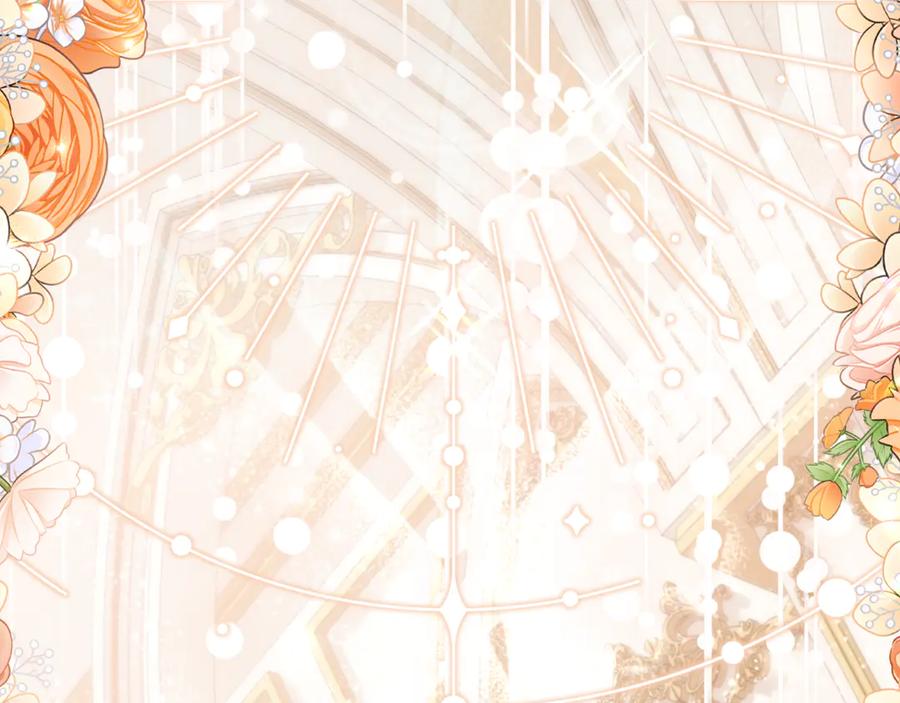 《刻薄公爵家的合约女儿》第64话 第一支舞的舞伴 第139页
