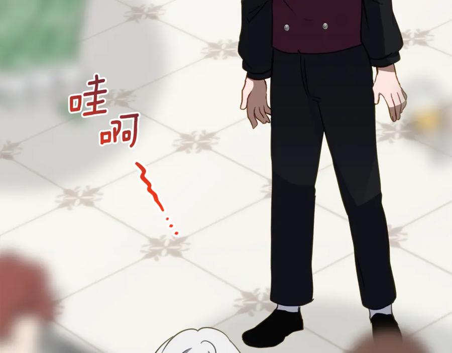 《刻薄公爵家的合约女儿》第64话 第一支舞的舞伴 第146页
