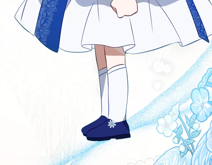 《刻薄公爵家的合约女儿》第64话 第一支舞的舞伴 第91页