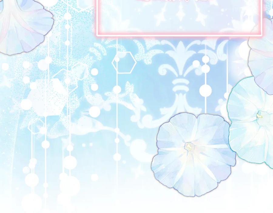 《刻薄公爵家的合约女儿》第64话 第一支舞的舞伴 第136页