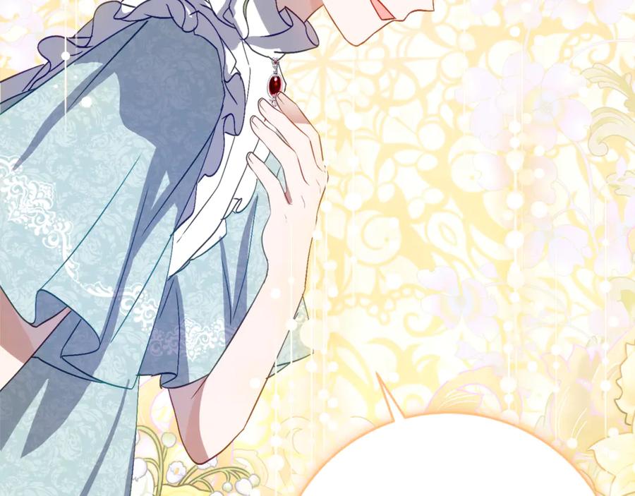 《刻薄公爵家的合约女儿》第65话 去水晶大海 第87页