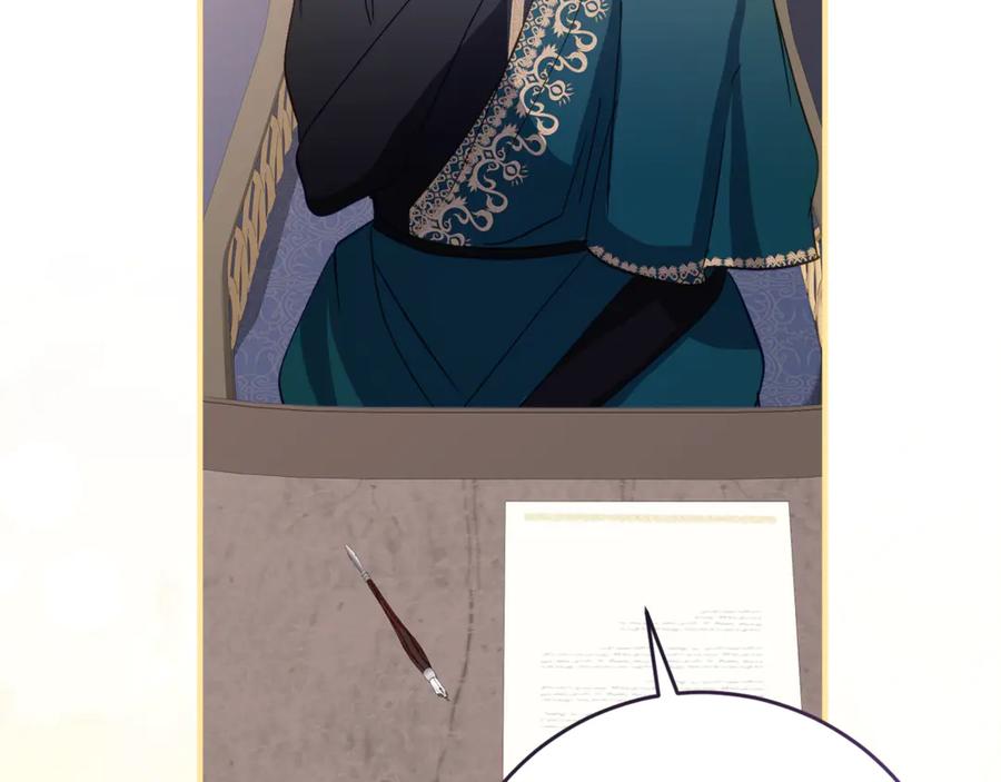 《刻薄公爵家的合约女儿》第65话 去水晶大海 第90页