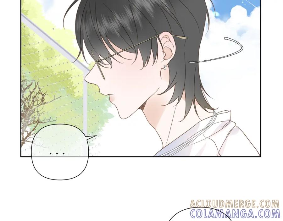 有雾 - 第6话 顾巴拉，你很有名 - 第28张图
