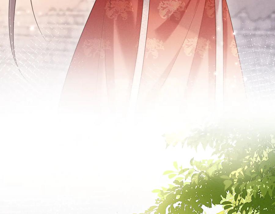 《新婚夜，我怀了督主的崽》第5话 嚣张公主 第63页