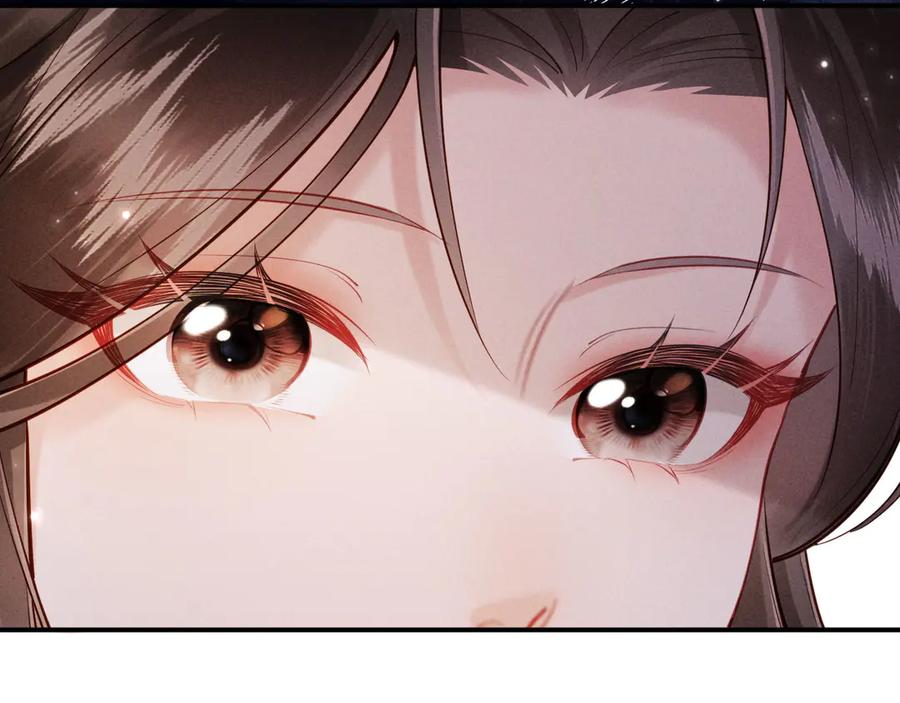 《新婚夜，我怀了督主的崽》第5话 嚣张公主 第122页