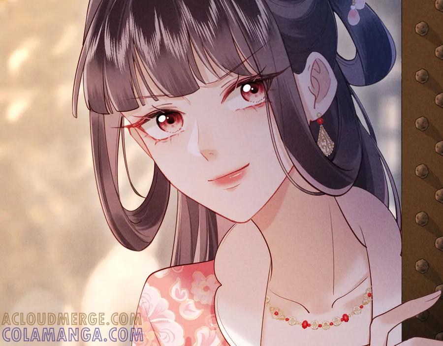 《新婚夜，我怀了督主的崽》第6话 厂督的优点：护短 第129页