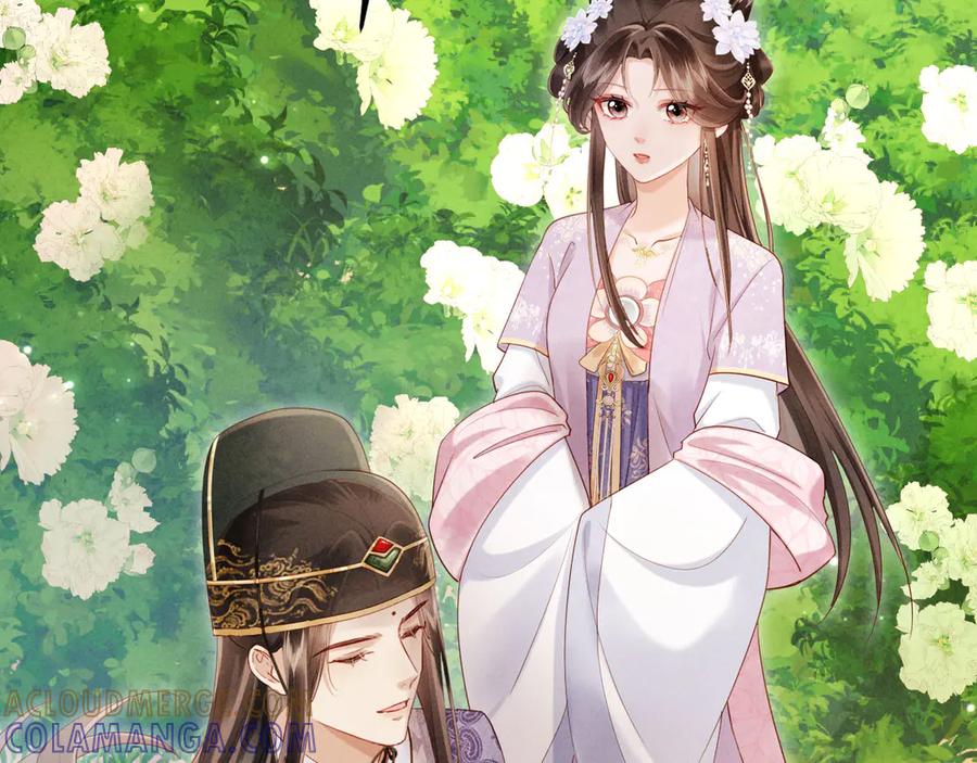 《新婚夜，我怀了督主的崽》第6话 厂督的优点：护短 第101页