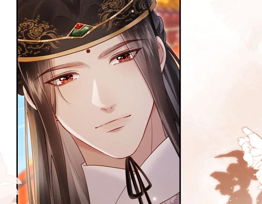 《新婚夜，我怀了督主的崽》第6话 厂督的优点：护短 第90页