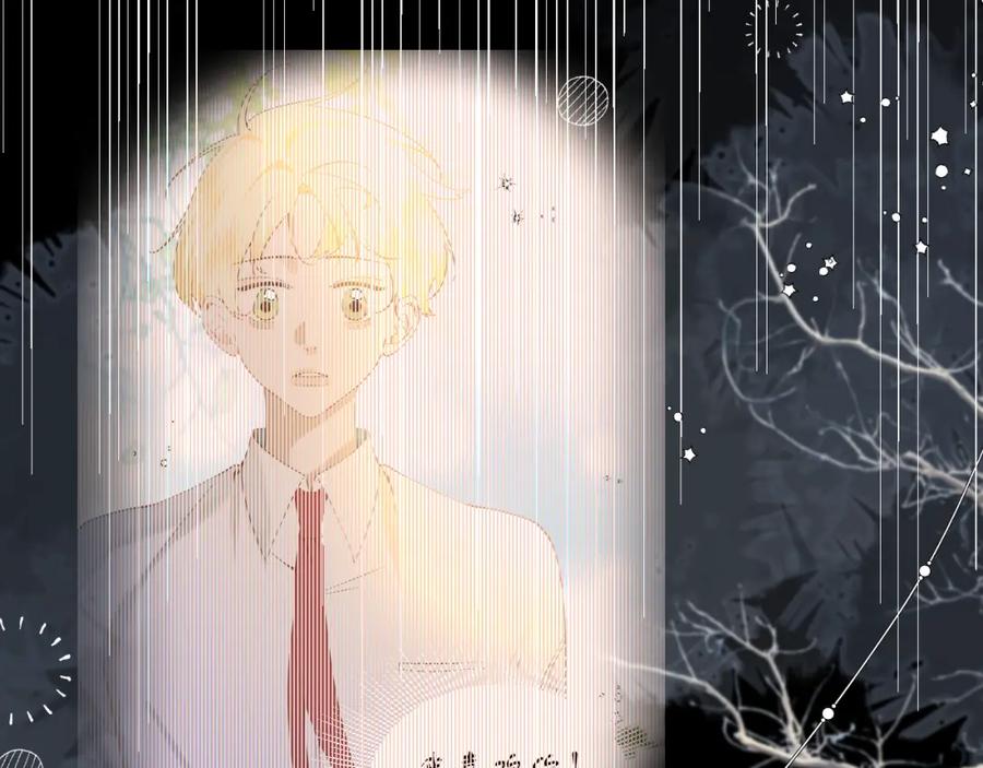 有雾 - 第8话 午后自白 - 第135张图