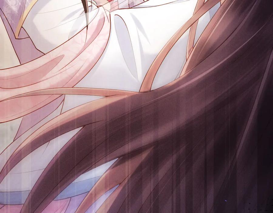 《新婚夜，我怀了督主的崽》第7话 抬手就是一巴掌 第22页