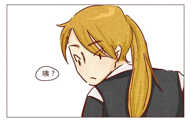 喂，看见耳朵啦 - 第99话 没想到你是这样的耳朵 - 第4张图