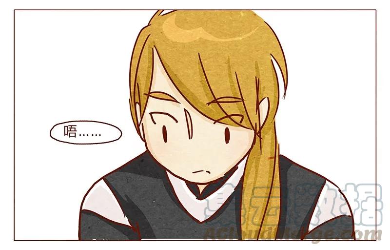 喂，看见耳朵啦 - 第99话 没想到你是这样的耳朵 - 第9张图