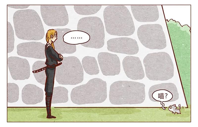 喂，看见耳朵啦 - 第99话 没想到你是这样的耳朵 - 第6张图