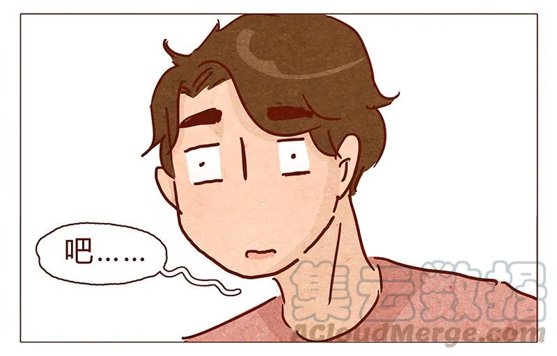 喂，看见耳朵啦 - 100话 不怕水的喵了不起 - 第13张图