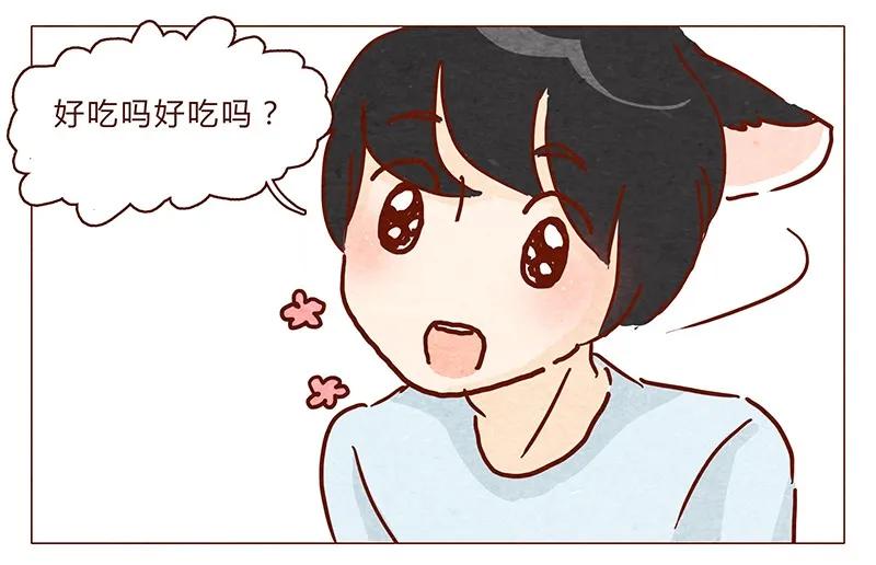 喂，看见耳朵啦 - 101话 你这只颜狗 - 第7张图