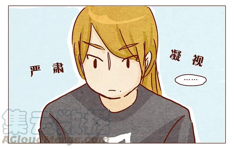 喂，看见耳朵啦 - 102话 长大的路上可是充满挑战哦 - 第5张图