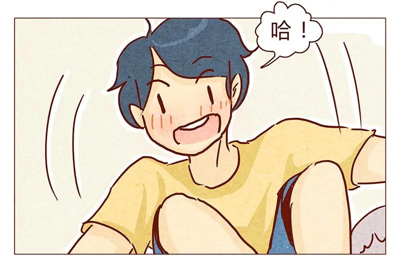 喂，看见耳朵啦 - 104话 你那么棒，当然要让人知道啦 - 第8张图