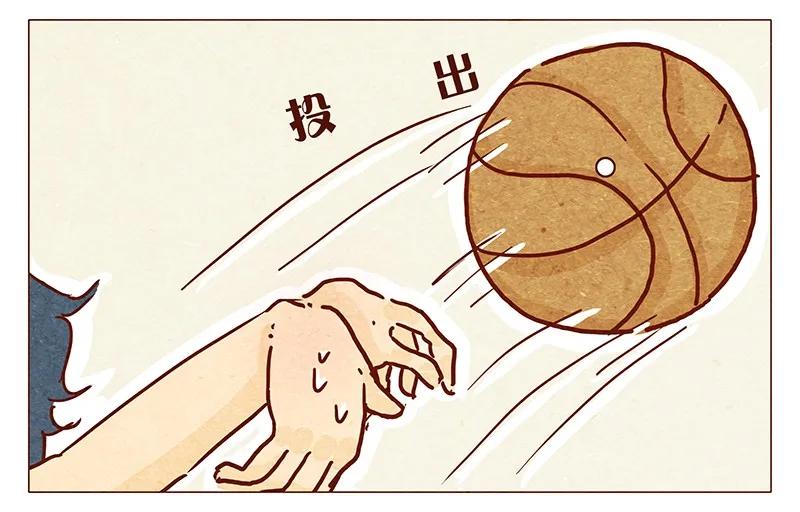 喂，看见耳朵啦 - 104话 你那么棒，当然要让人知道啦 - 第4张图