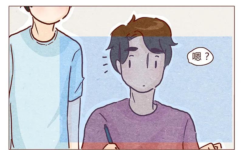 喂，看见耳朵啦 - 106话 不疼不疼的～ - 第12张图