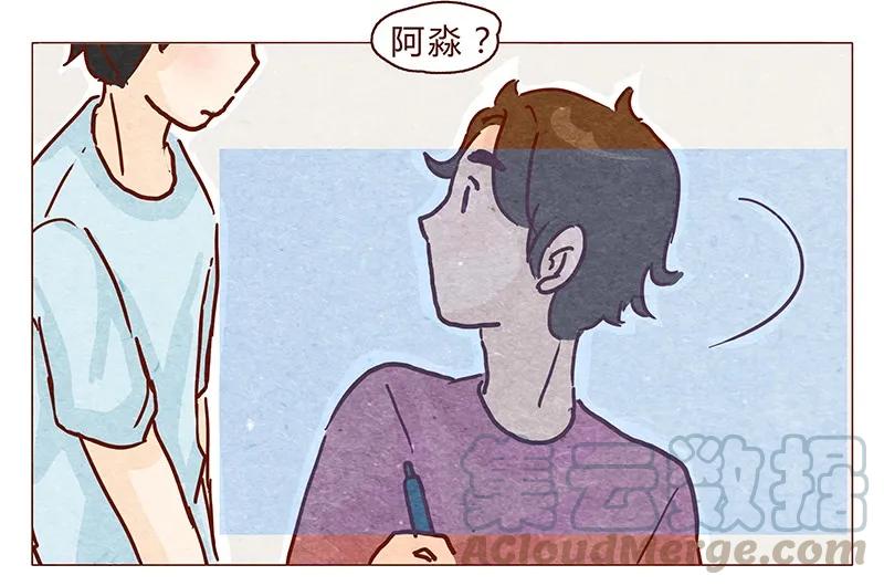喂，看见耳朵啦 - 106话 不疼不疼的～ - 第13张图