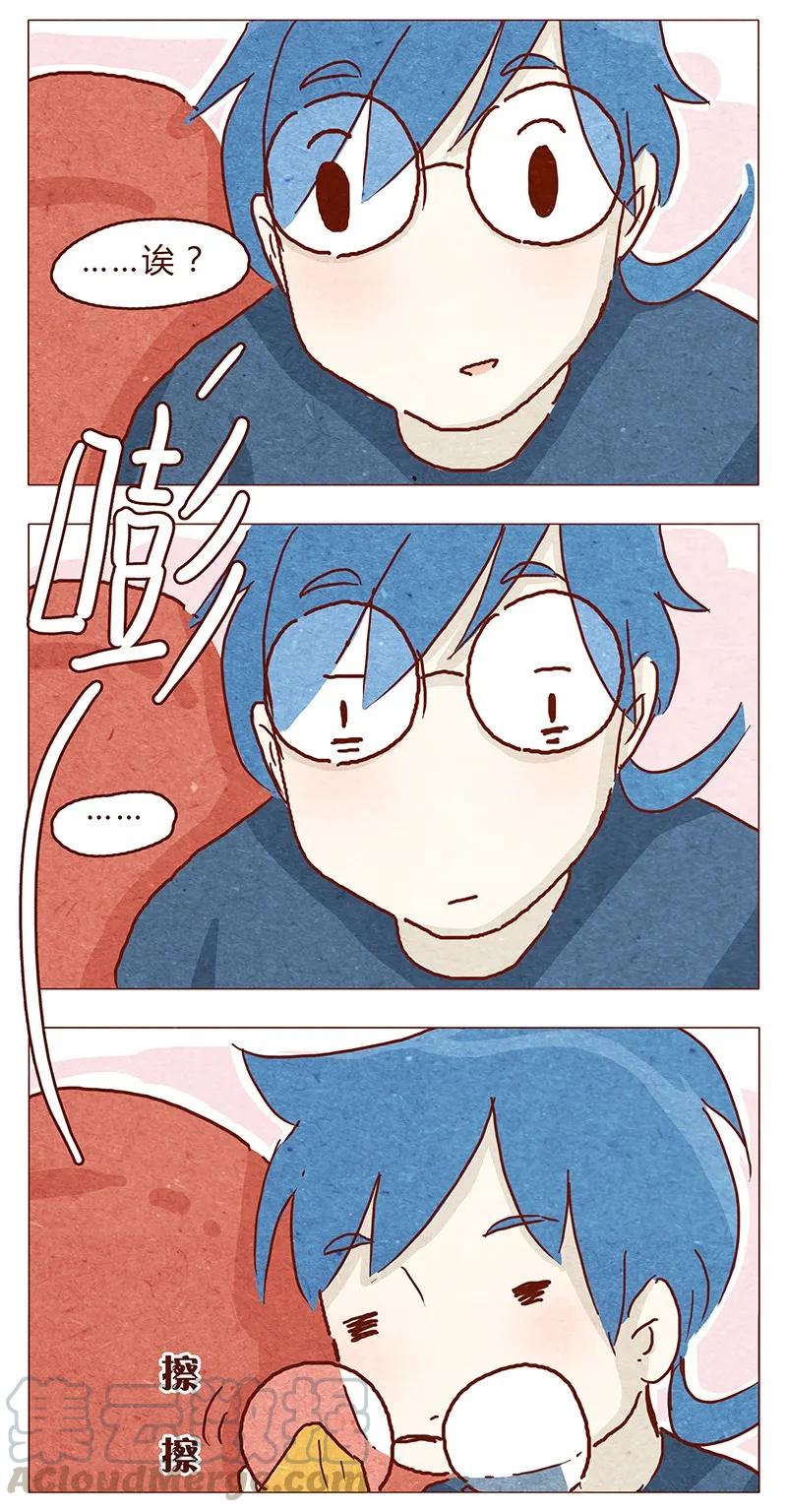 喂，看见耳朵啦 - 109话 无心嘴炮最要命 - 第9张图